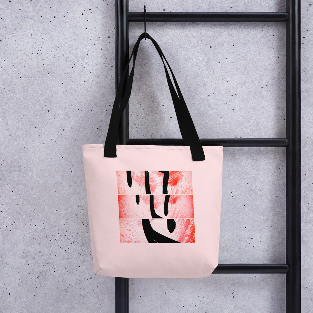 Tote bag (Abstract Chic collection)