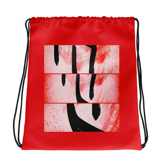 Drawstring bag (Abstract Chic collection)