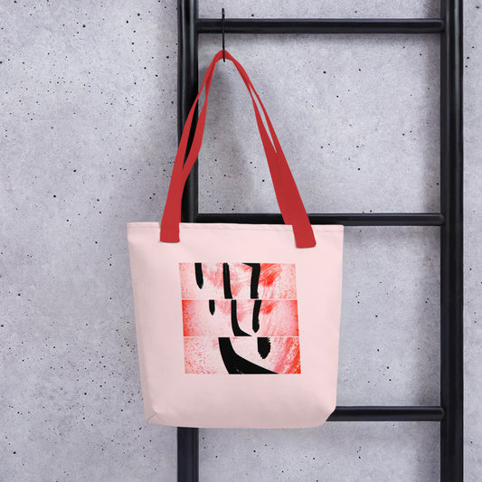 Tote bag (Abstract Chic collection)