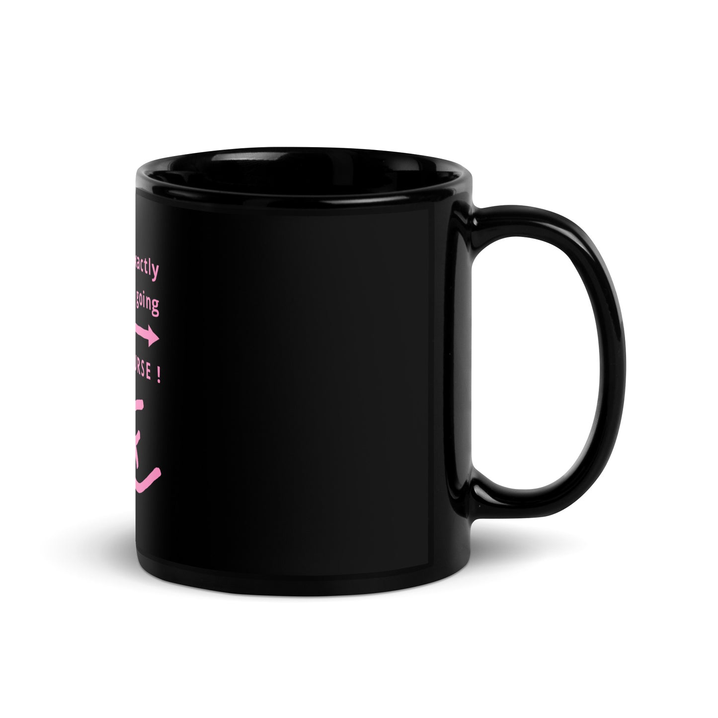 Black Glossy Mug (Reflections / Questions collection)