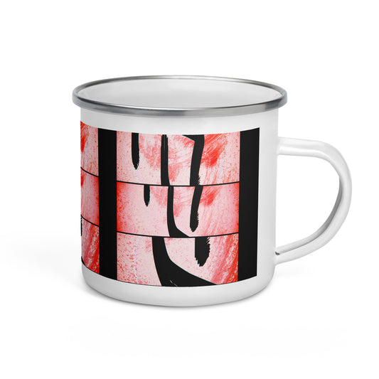 Enamel Mug (Abstract Chic collection)