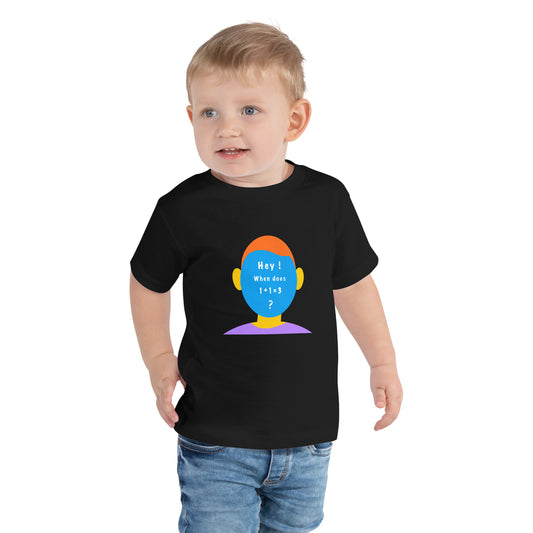 Toddler Short Sleeve Tee (Egghead collection)